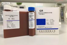 谷胱甘肽还原酶测定试剂盒（紫外酶法）
