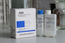 抗链球菌溶血素O测定试剂盒（胶乳免疫比浊法）