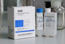 超氧化物歧化酶测定试剂盒（SOD底物法）